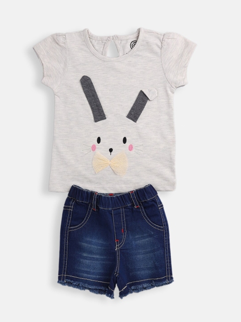 

TAMBOURINE Girls Grey Melange & Blue Printed T-shirt with Denim Shorts