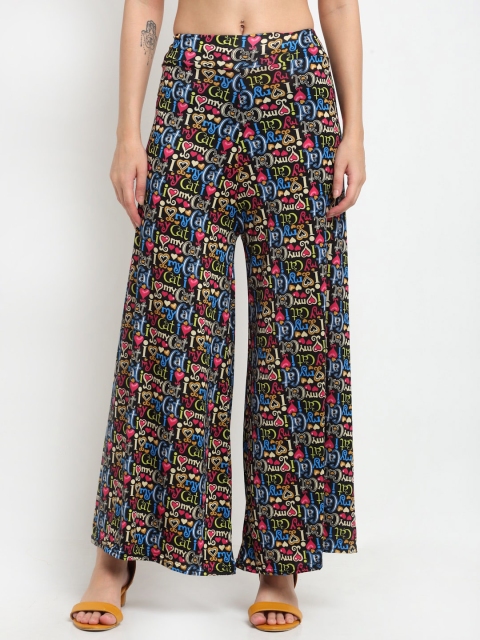 

NEUDIS Women Black & Pink Floral Printed Flared Knitted Palazzos