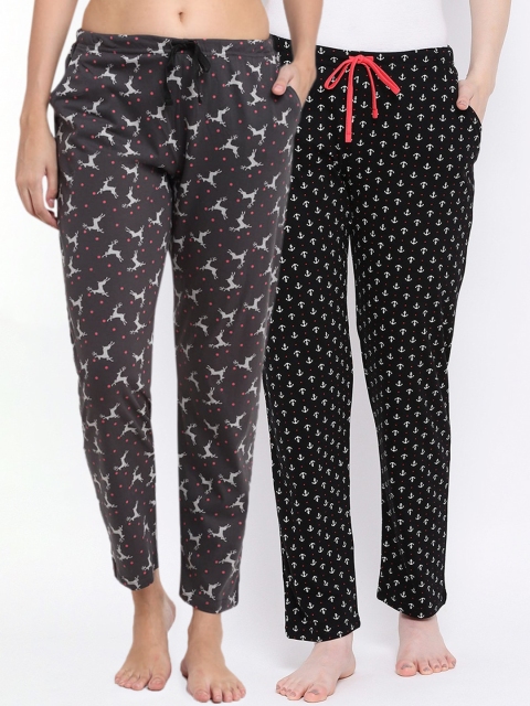 

Kanvin Women Pack Of 2 Printed Pure Cotton Lounge Pants, Charcoal