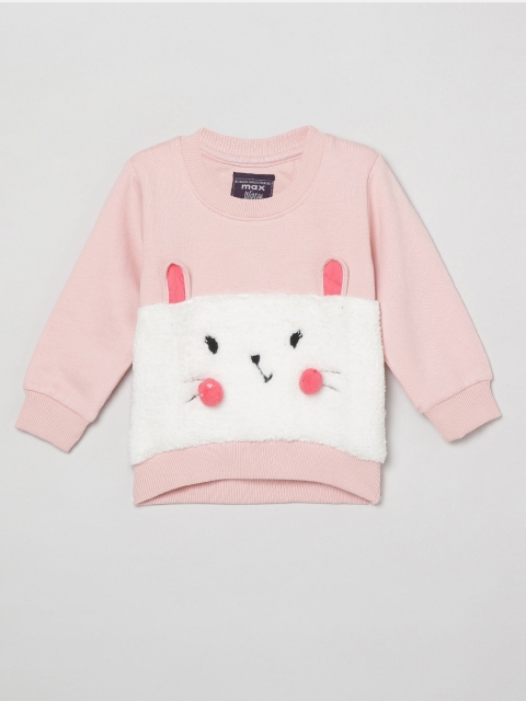 

max Girls Pink & Orange Animal Pullover