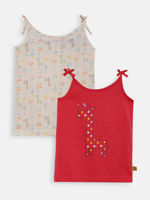 

Aomi Unisex Kids White & Red 2 Printed T-shirt