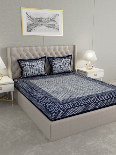 

RANGDESI Blue & White Ethnic Motifs 210 TC King Bedsheet with 2 Pillow Covers