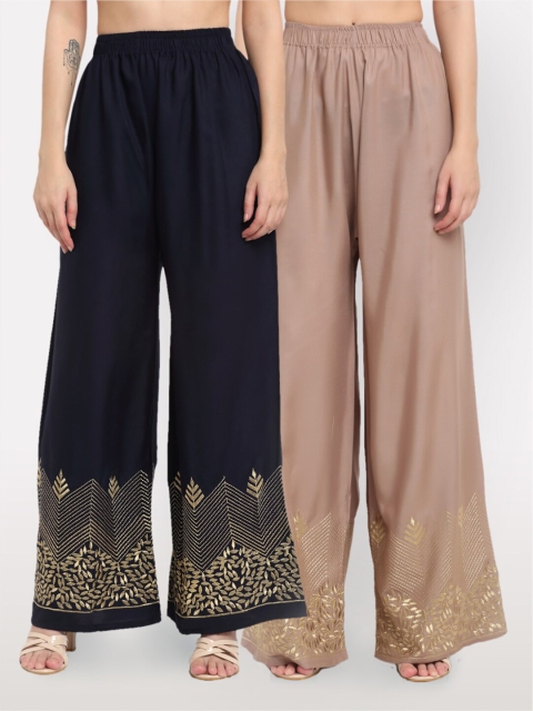 

NEUDIS Women Pack of 2 Navy Blue & Beige Hem Design Ethnic Palazzos