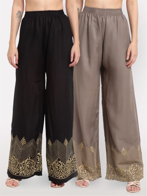NEUDIS Women Pack Of 2 Black & Grey Ethnic Motifs Embroidered Ethnic Palazzos