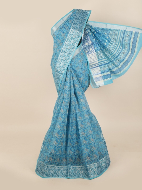 

Pothys Blue & White Floral Zari Saree
