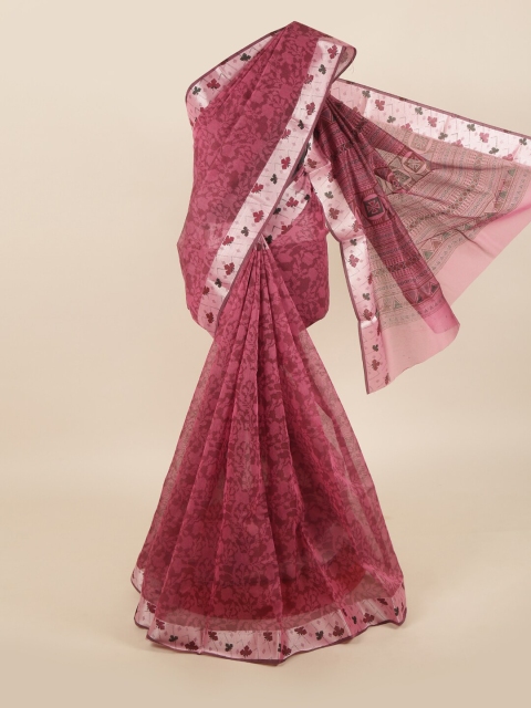 

Pothys Pink Ethnic Motifs Saree