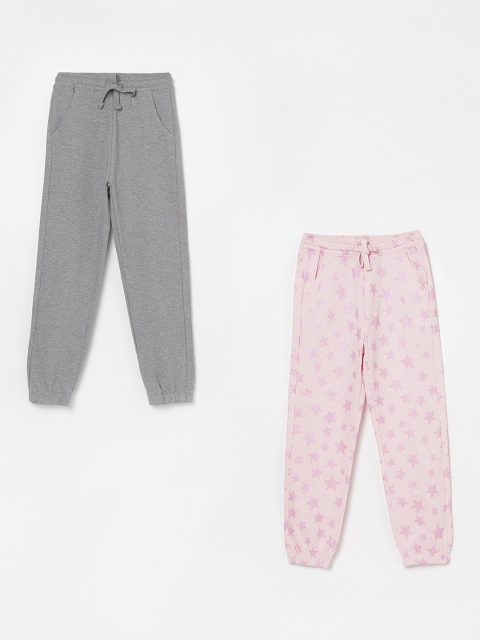 

Fame Forever by Lifestyle Girls Grey & Pink Pack Of 2 Joggers