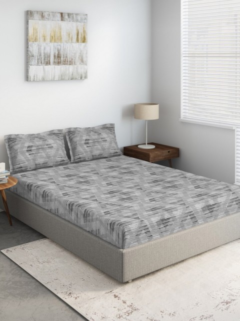 

DDecor Grey Geometric 140 TC Queen Bedsheet with 2 Pillow Covers