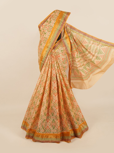 

Pothys Mustard & Green Saree