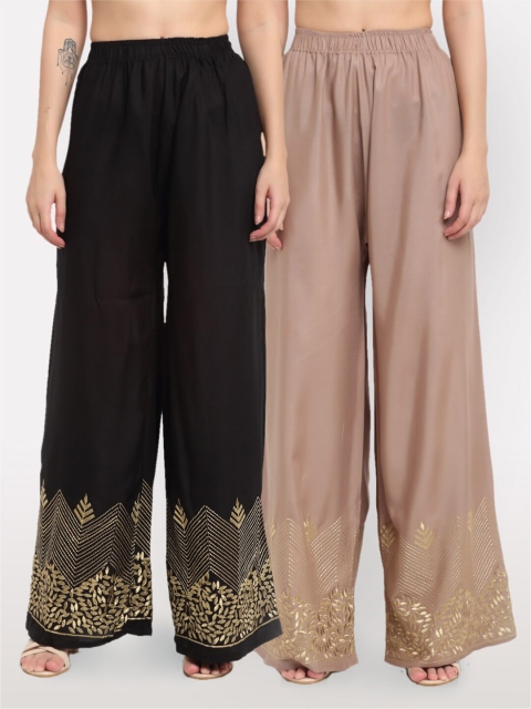 

NEUDIS Women Pack of 2 Black & Brown Floral Embroidered Flared Ethnic Palazzos