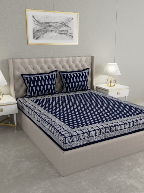 

RANGDESI Blue & White Ethnic Motifs 210 TC King Bedsheet with 2 Pillow Covers
