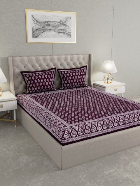 

RANGDESI Maroon & White Ethnic Motifs 210 TC King Bedsheet with 2 Pillow Covers