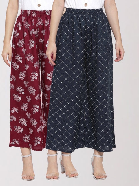 

KLOTTHE Women Maroon & Navy Blue Set of 2 Palazzos