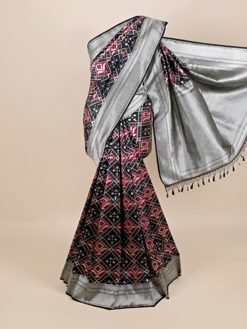 

Pothys Navy Blue & Maroon Zari Art Silk Banarasi Saree