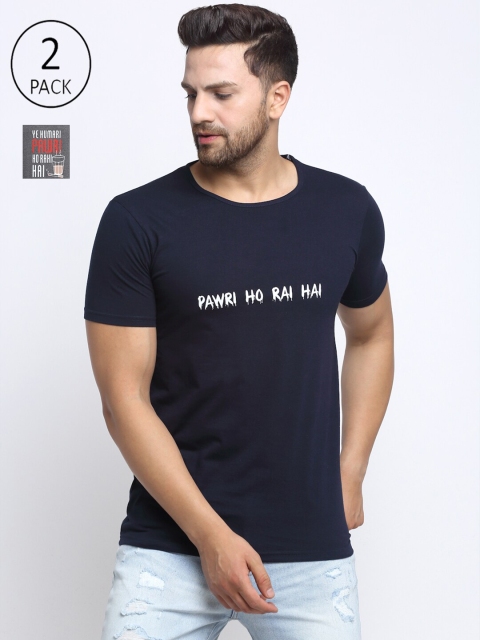 

VIMAL JONNEY Men Pack of 2 Typography Printed T-shirt, Navy blue