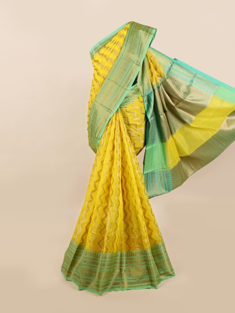 

Pothys Yellow & Teal Woven Design Saree