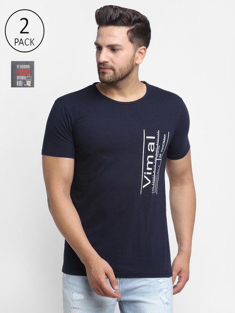 

VIMAL JONNEY Men Pack Of 2 Typography Printed T-shirt, Navy blue