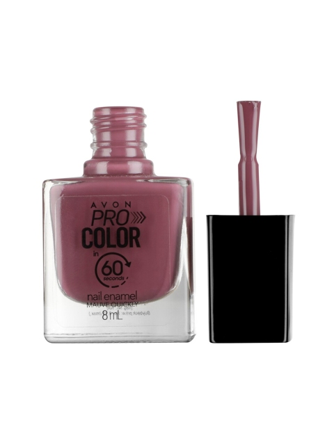 

Avon Mauve Glossy Nail Enamel