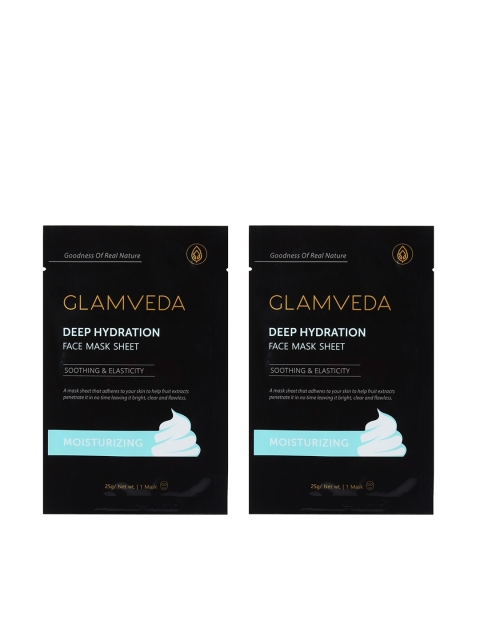 

GLAMVEDA Black Set of 2 Moisturizing Deep Hydration Korean Sheet Mask