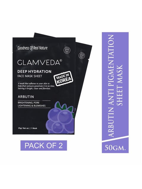 

Glamveda Pack Of 2 Arbutin Anti Pigmentation Korean Sheet Mask, Black