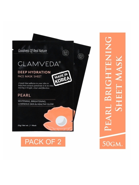 

GLAMVEDA Set of 2 Pearl Whitening Korean Sheet Mask, Black