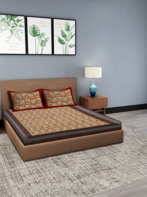 

Gulaab Jaipur Yellow & Brown Kalamkari Printed 250 TC King Bedsheet with 2 Pillow Covers