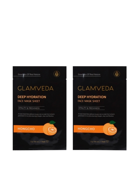 GLAMVEDA Set of 2 Hongcho Anti Acne Korean Sheet Mask, Black