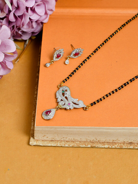 

Silvermerc Designs Gold-Plated Black & White Stone-Studded & Beaded Mangalsutra With Earrings