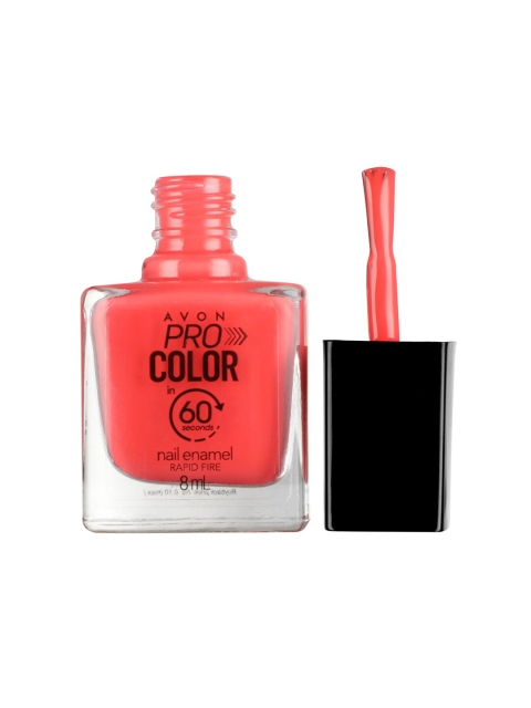 

Avon Orange Pro Color Speed Nail Enamel Rapid Fire 8ml