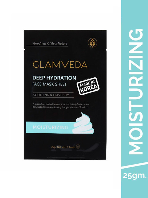 

GLAMVEDA Moisturizing Deep Hydration Korean Sheet Mask, Black