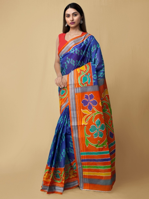 

Unnati Silks Blue & Orange Floral Pure Cotton Kovai Saree