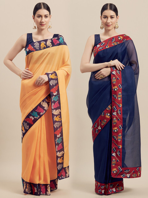 

KALINI Women Pack Of 2 Printed Sarees, Peach