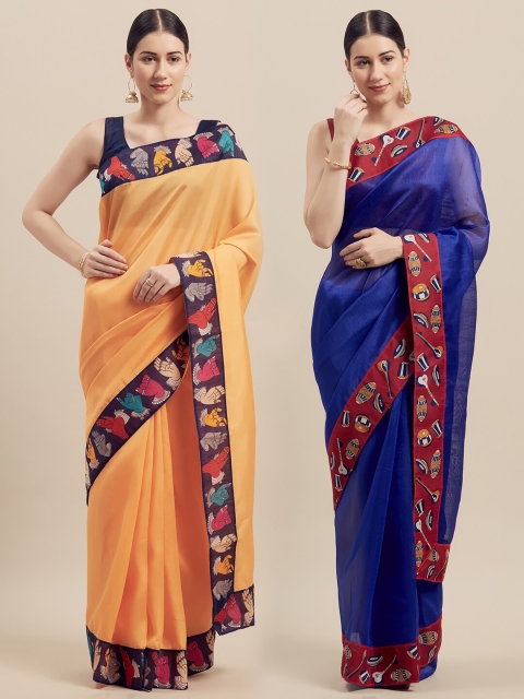 

KALINI Women Pack Of 2 Printed Sarees, Peach