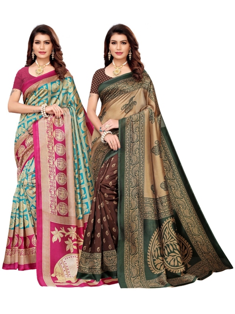 

KALINI Multicoloured Set of 2 Art Silk Saree, Multi