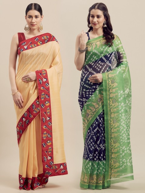 

KALINI Women Pack Of 2 Printed Sarees, Beige