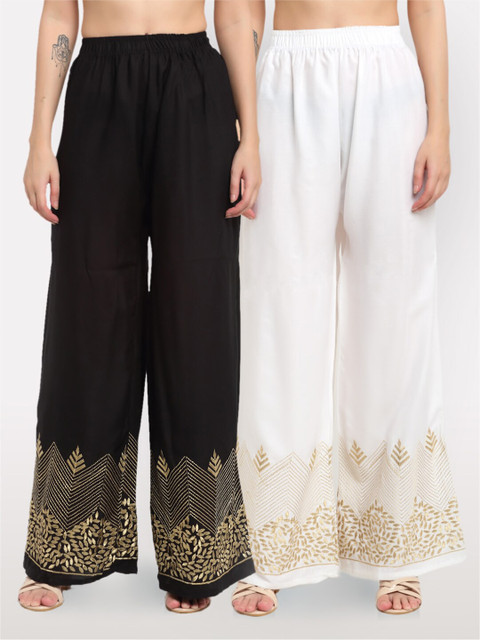 

NEUDIS Women Black & White Set of 2 Ethnic Motifs Hem Design Ethnic Palazzos