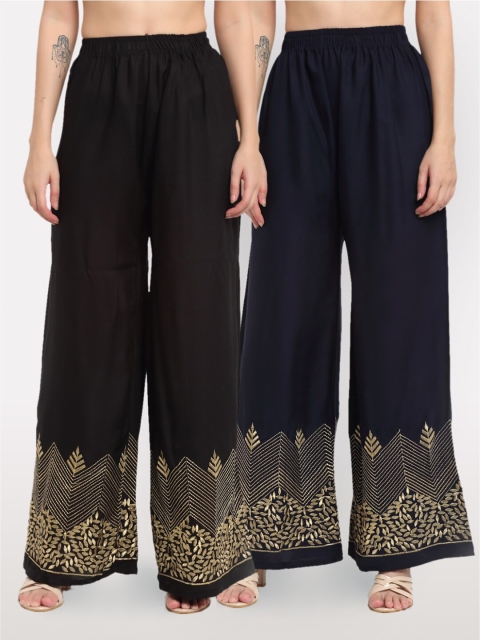 

NEUDIS Women Pack Of 2 Black & Navy Blue Floral Hem Design Ethnic Palazzos