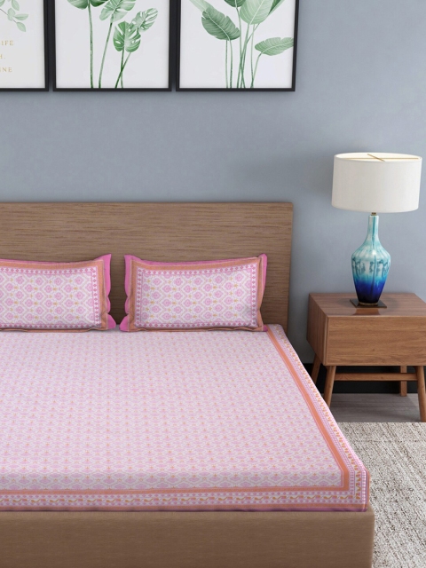 

Gulaab Jaipur Pink & Orange Floral 210 TC King Bedsheet with 2 Pillow Covers
