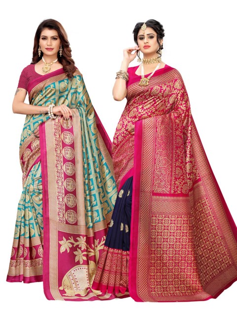 

KALINI Pack of 2 Art Silk Saree, Pink