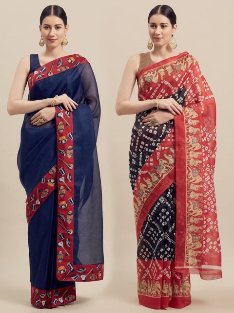 

KALINI Women Pack Of 2 Printed Sarees, Navy blue