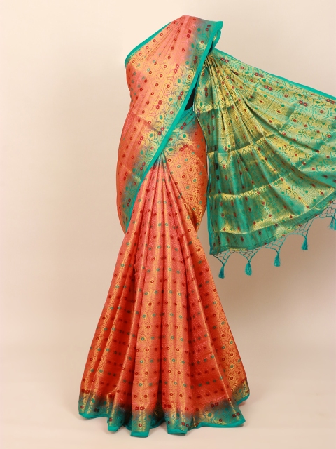 

Pothys Pink & Blue Ethnic Motifs Zari Art Silk Banarasi Saree