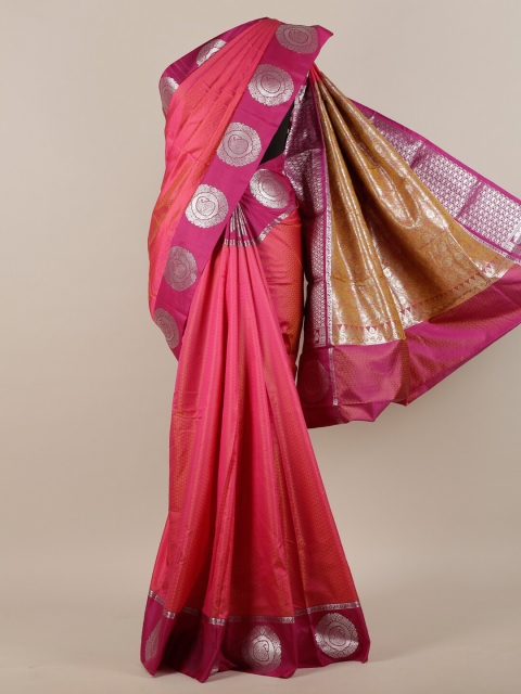 

Pothys Pink Zari Art Silk Saree
