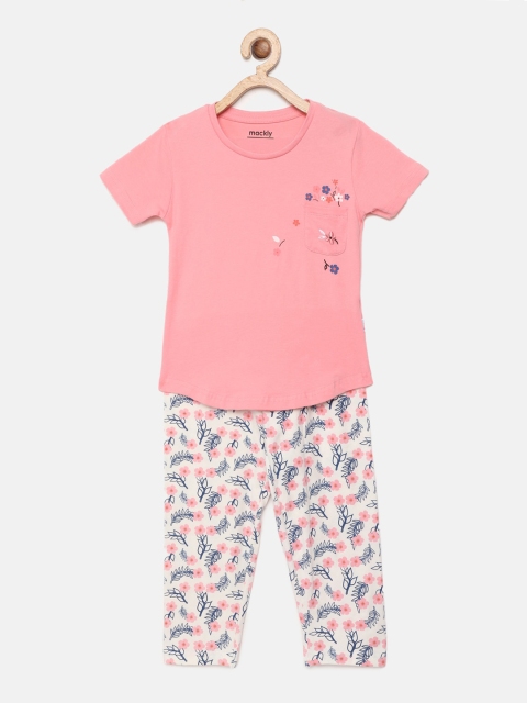 

mackly Girls Peach-Coloured & White Printed Night suit