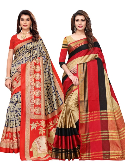 

KALINI Pack of 2 Multicoloured Woven Design Art Silk Saree, Multi