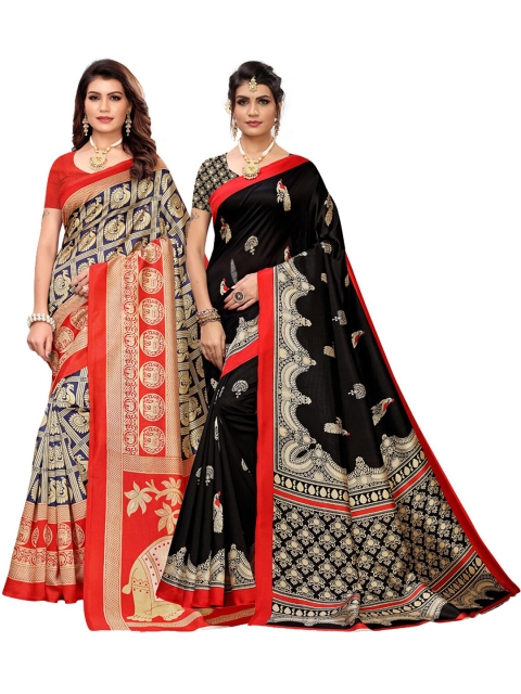 

KALINI Black & Navy Blue Pack of 2 Ethnic Motifs Art Silk Saree