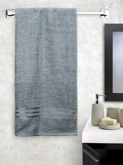 

Trident Grey Solid 400 GSM Pure Cotton Bath Towel