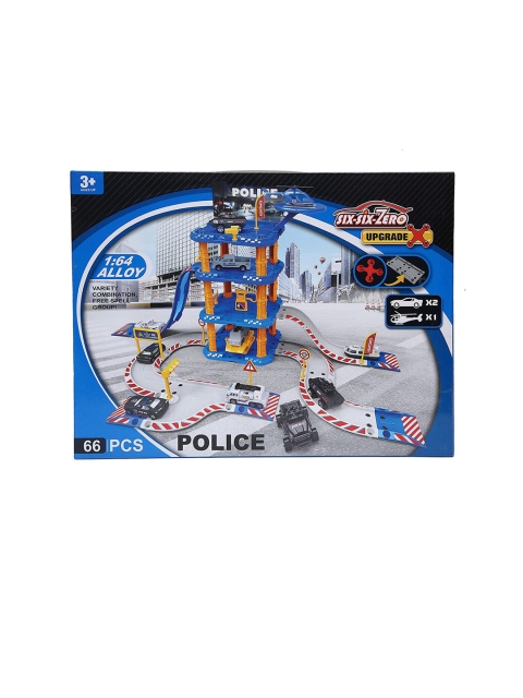 

Wembley Toys Kids Blue & Yellow Modern Level Cars and Helicopter Track Set