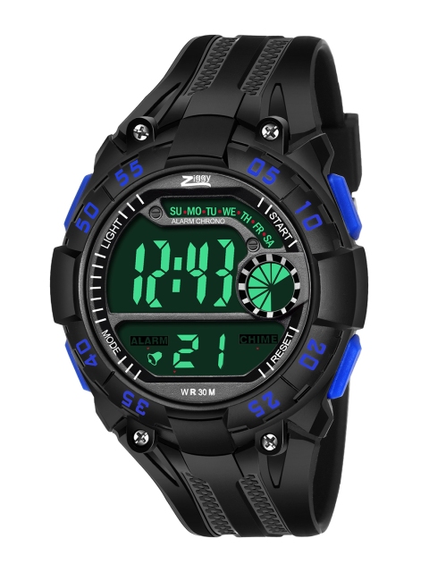 

Kool Kidz Unisex Kids Grey Dial & Black Straps Digital Watch