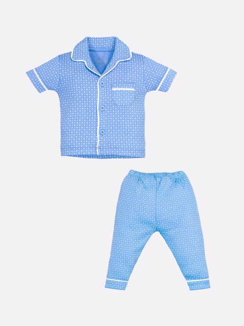 

BABY GO Kids Blue & White Geometric Print Pure Cotton Pyjamas Set