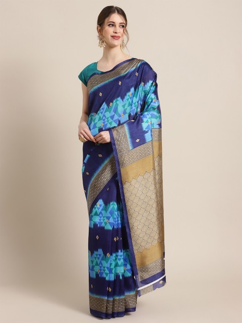 

KSUT Blue & Beige Ethnic Motifs Art Silk Saree